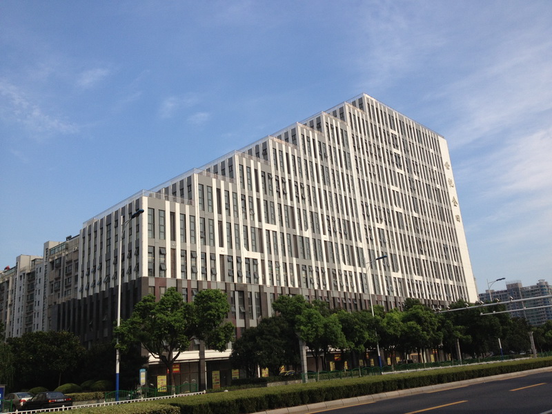 China Office (1).jpg